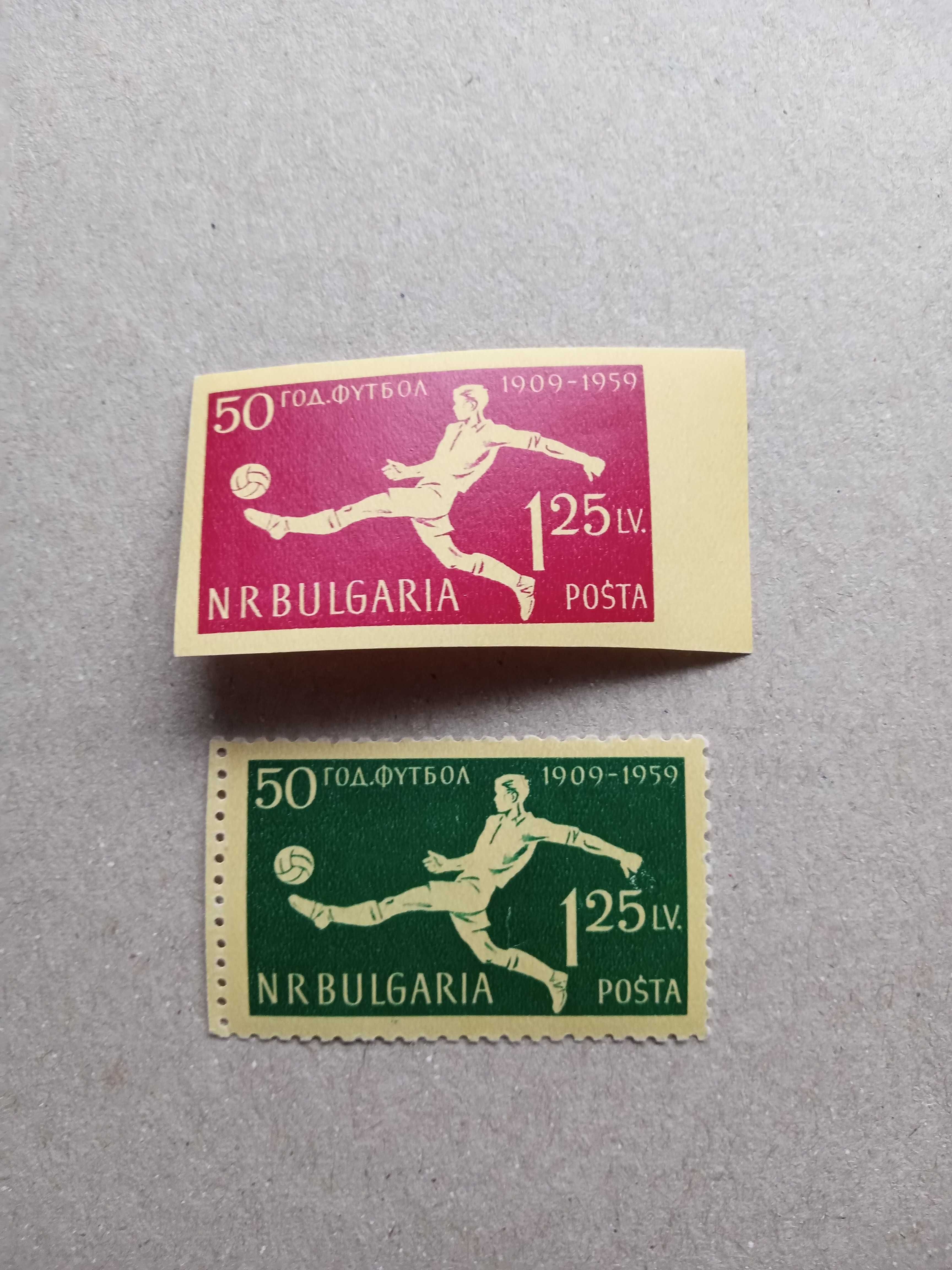 Znaczki pocztowe Bułgaria 1959 Mi 1135