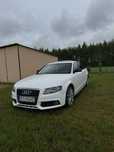 Audi a4 b8 1.8tfsi