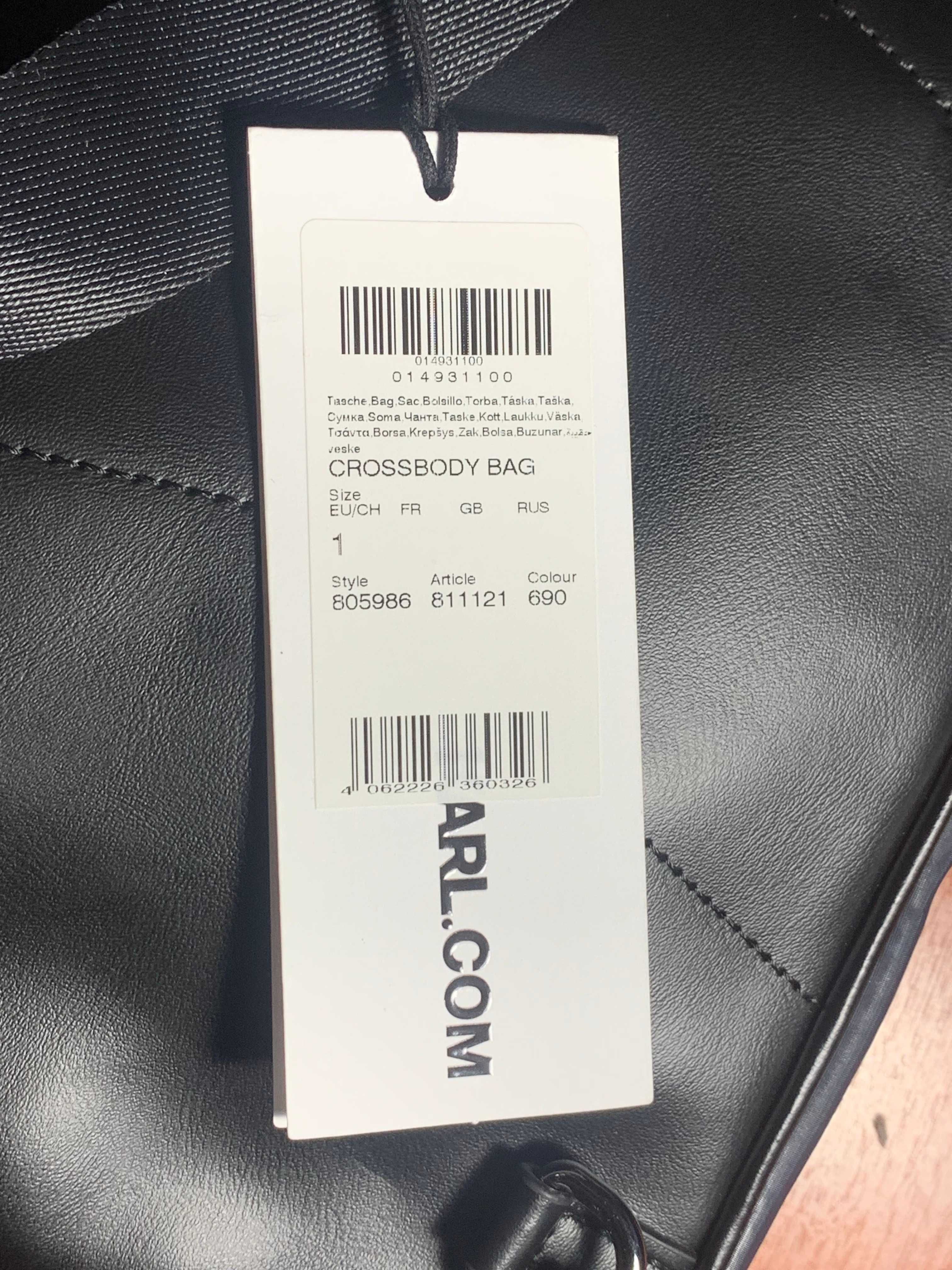 Torba crossbody Karl Lagerfeld, listonoszka