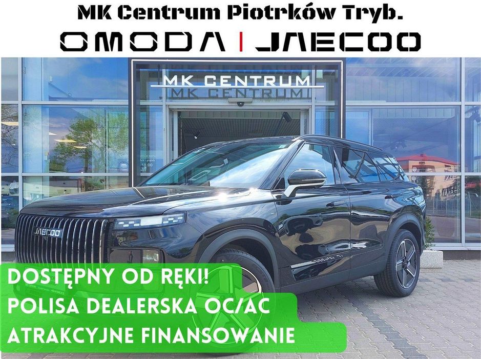 Jaecoo 7 Super Hybrid PHEV 1.5 T-GDI (143 KM + EE 204 KM) EXCLUSIVE 2025