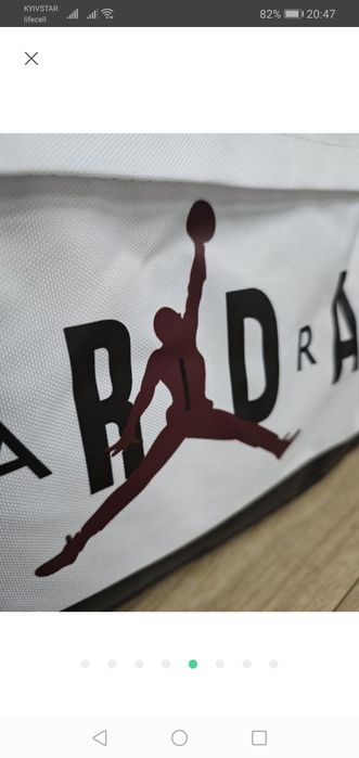 Сумка спортивна Jordan Air Velocity Duffle Bag