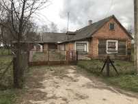 Продам Будинок  на 40 сот.землі !