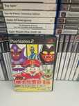 Momotaro dentetsu 15 ps2 PlayStation jp 2