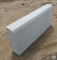 Доставка БЕСПЛАТНО! Плитка тротуарная, тротуарна.