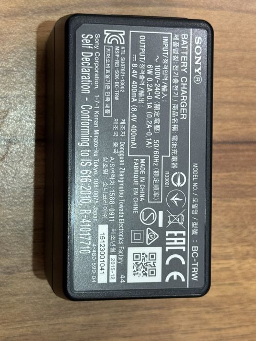 Ładowarka SONY BC-TRW do NP-FW50 oryginalna