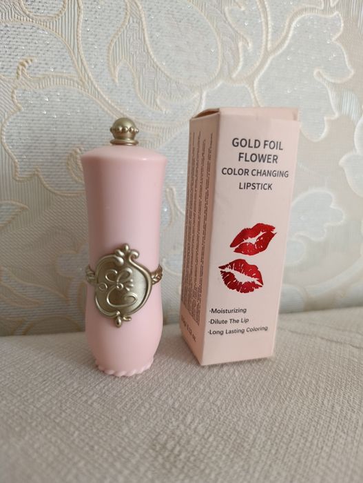 Зволожуючий бальзам для губ JellyCrystal, змінює колір на губах