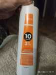 Matrix krem utleniajacy (farbowanie włosów ) 1000ml