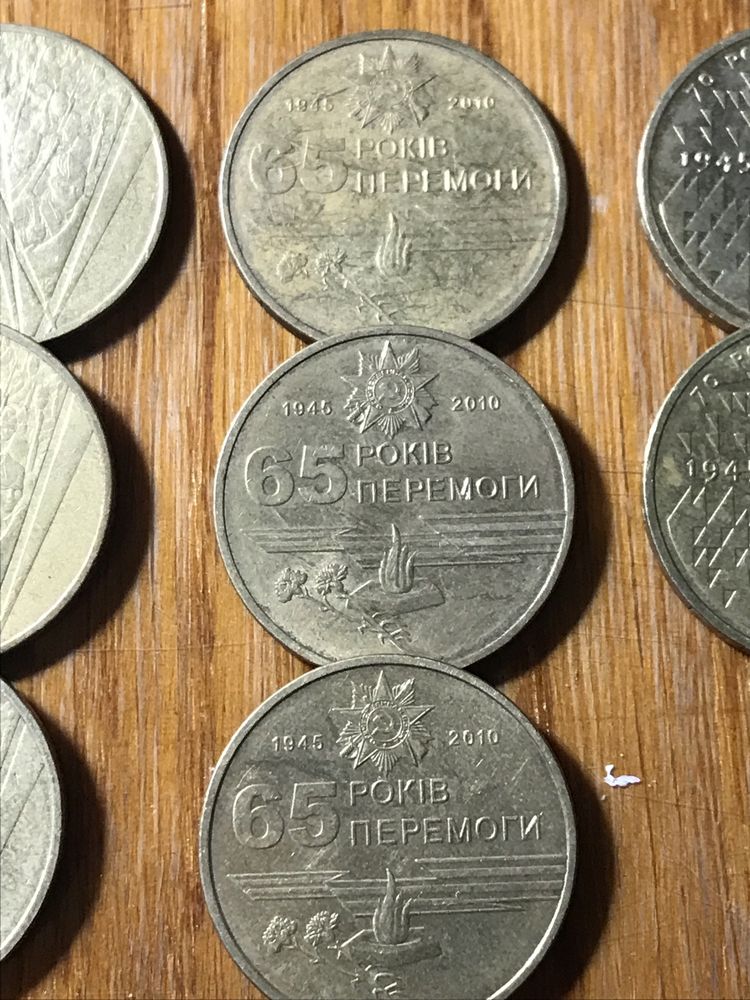 Монета 1 гривня ціна за всі