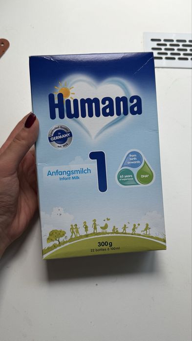 Дитяче харчування. Humana