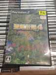 Seiken Densetsu 4 [PS2] NTSC/J