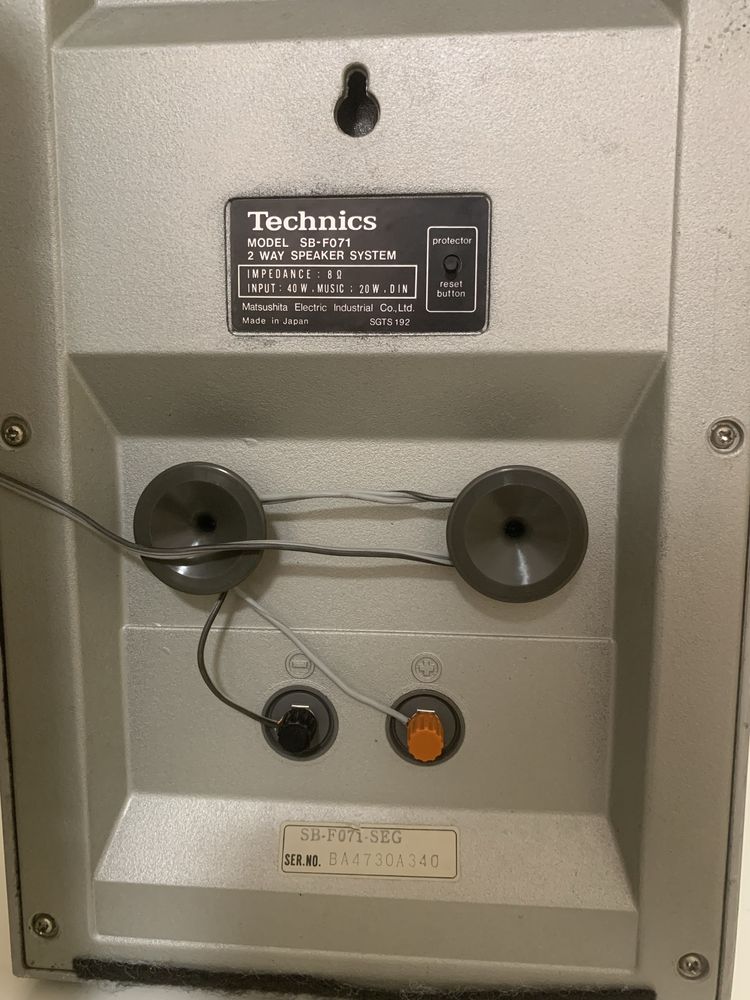 Technics SA-C07S