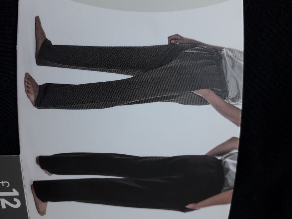 Брюки мужские спортивного покроя