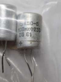 #21   Radziecki kondensator K50-6  /  К50-Б