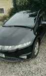Vendo Honda Civic