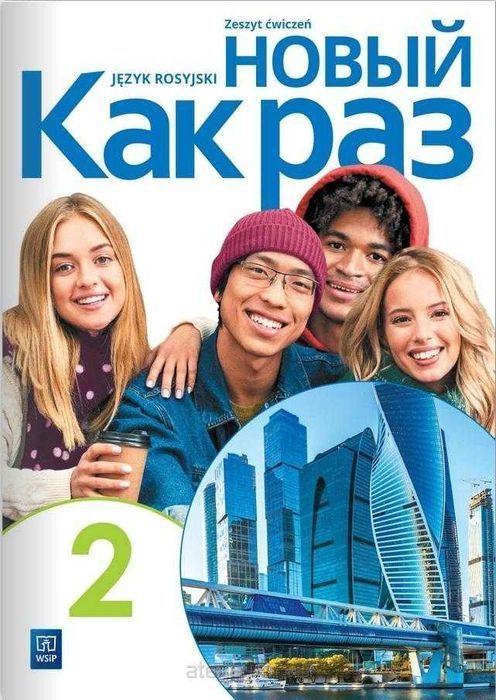 NOWE Nowyj Kak Raz 2 Podręcznik + Ćwiczenia PODSTAWA 2024 WSiP