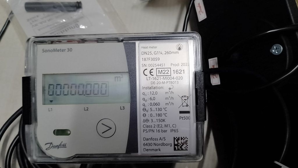 Ciepłomierz Sonometer Danfoss M-BUS licznik ciepła Dn 25/12m3