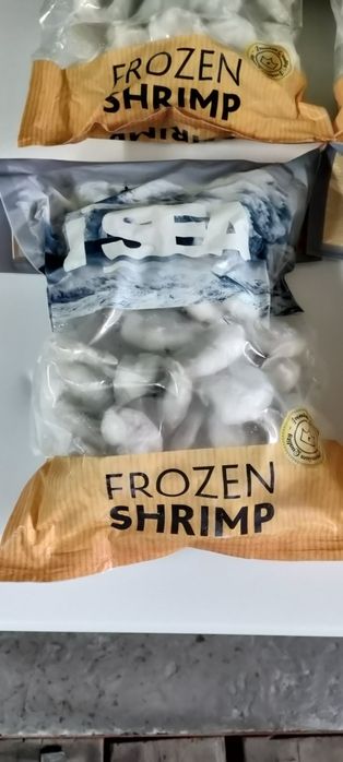 Krewetka biała mrożona.