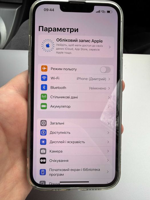 Apple iPhone 13 Pro • 256 GB • Sierra blue