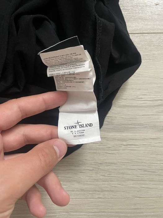 Футболка Stone Island