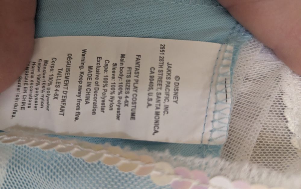 Карнавальна сукня Ельза на 4-6 років.