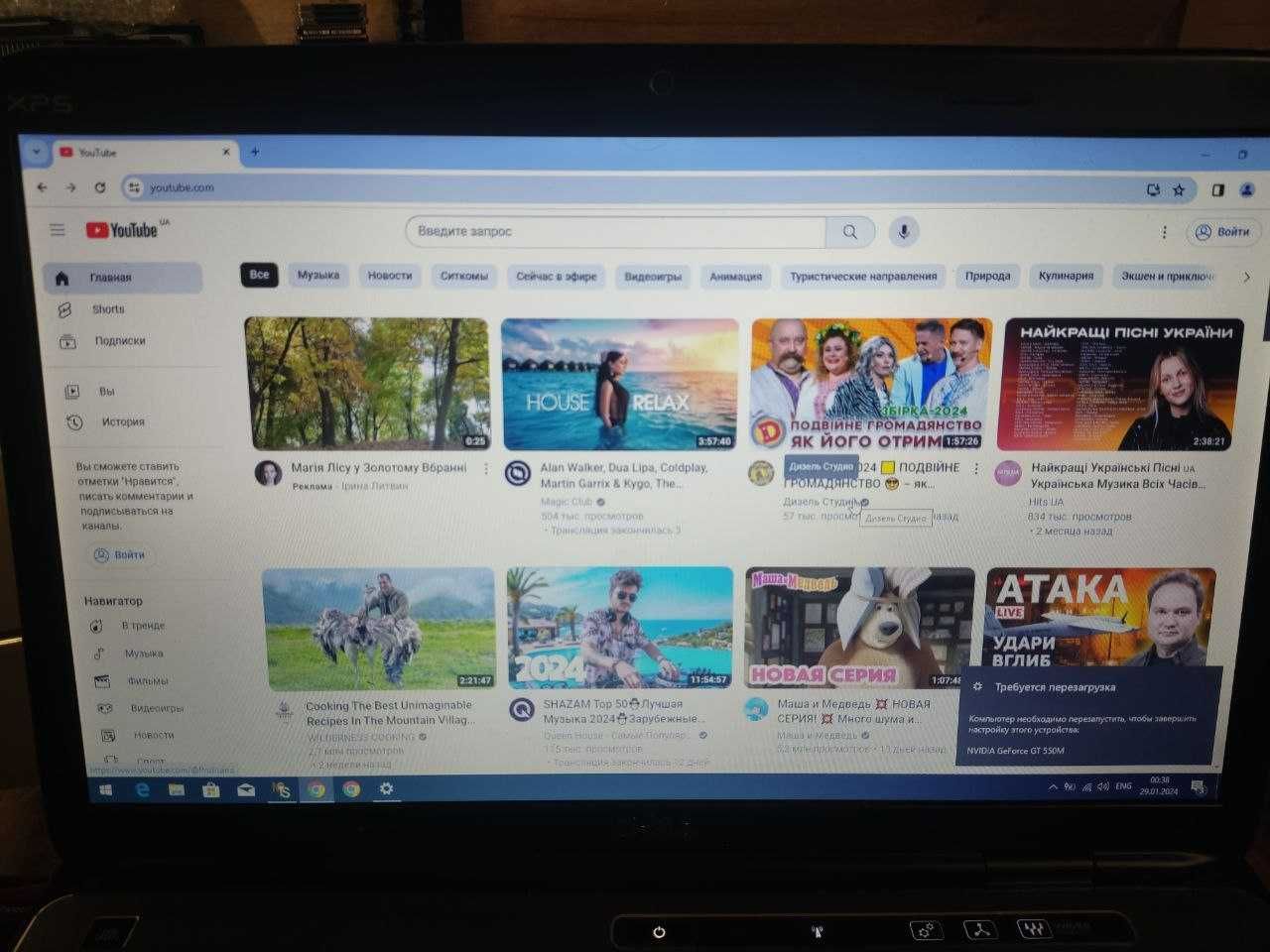 Ігровий Dell XPS L702X  i5\8gb ddr3\Nvidia Geforce GT550 1gb\240 SSD
