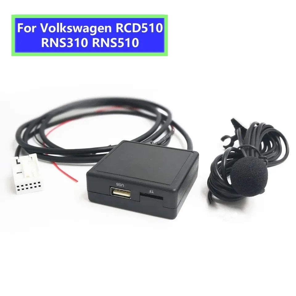Bluetooth 5в1 Audi VW Skoda RCD310 510 AUX+USB+Громкая связь+SDкарта