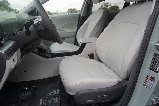 2024 Hyundai Kona Electric