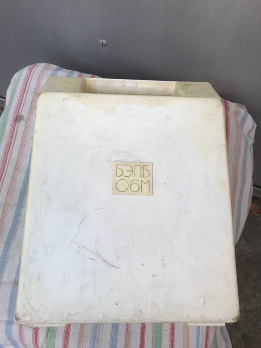 Бормашина  стомат., портативная БЭПБ-06М (гравёр , фрезер) , 1989 г..