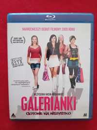 GALERIANKI film blu-ray