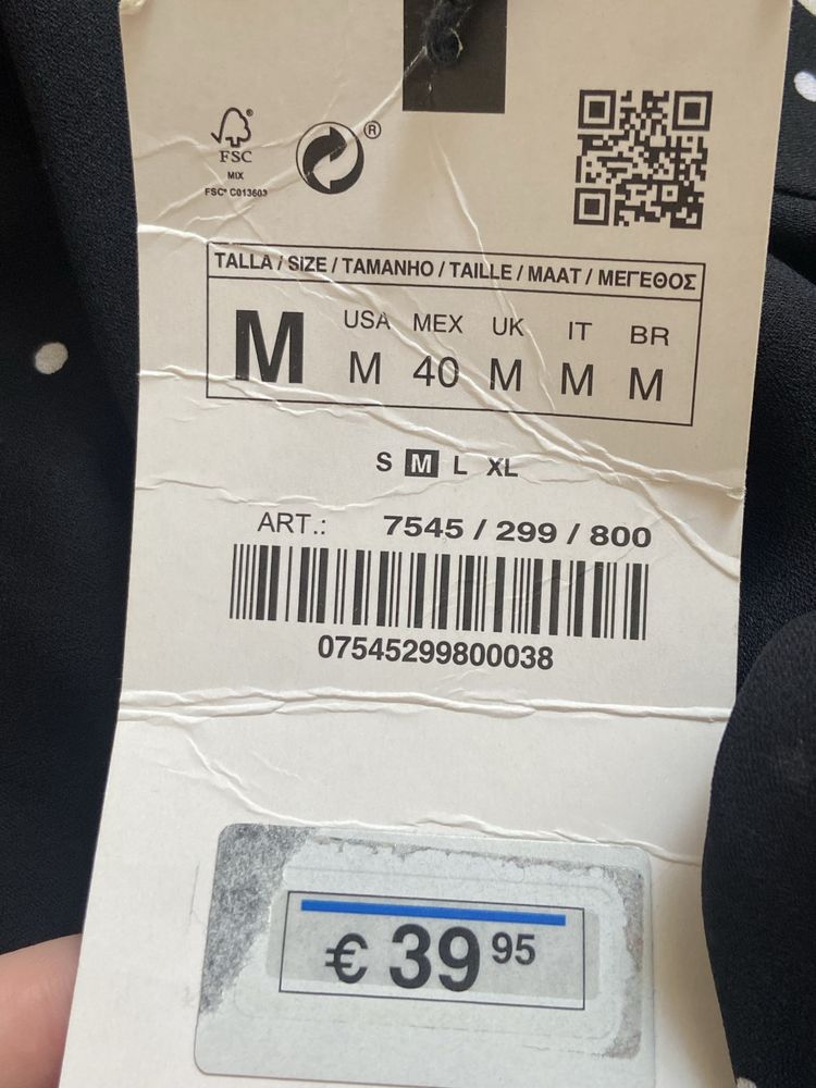Нова сорочка в горошок Zara