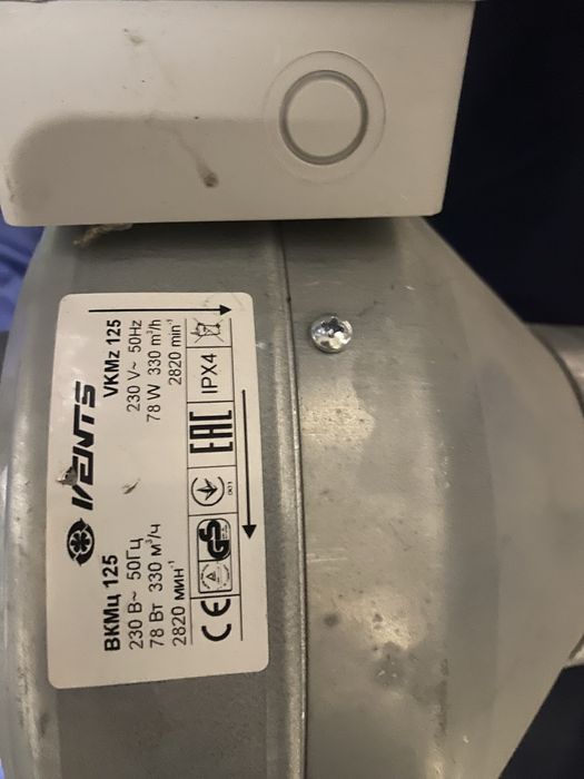 Вентилятор канальний Вентс ВКМц 125