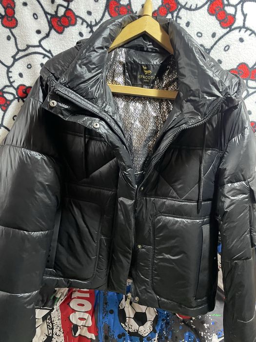 Продам Нова Зима