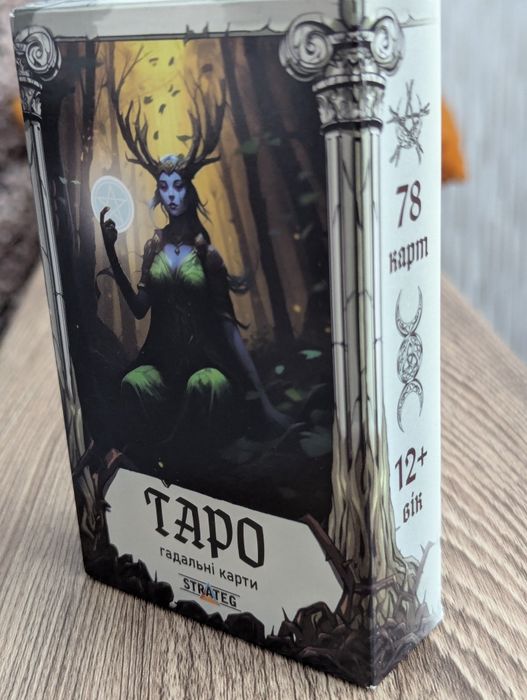 Карты Таро Одни из лучших