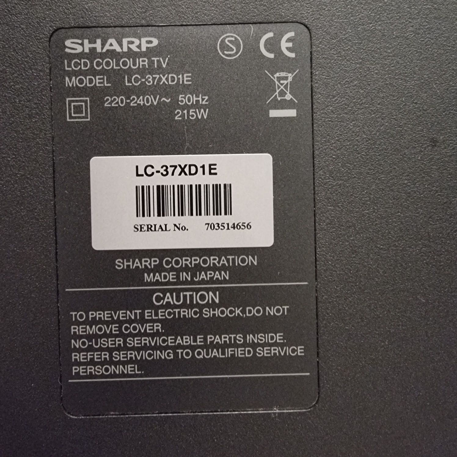 Телевизор Sharp 37" LC-37XD1E РАБОЧИЙ FullHD HDMI VGA