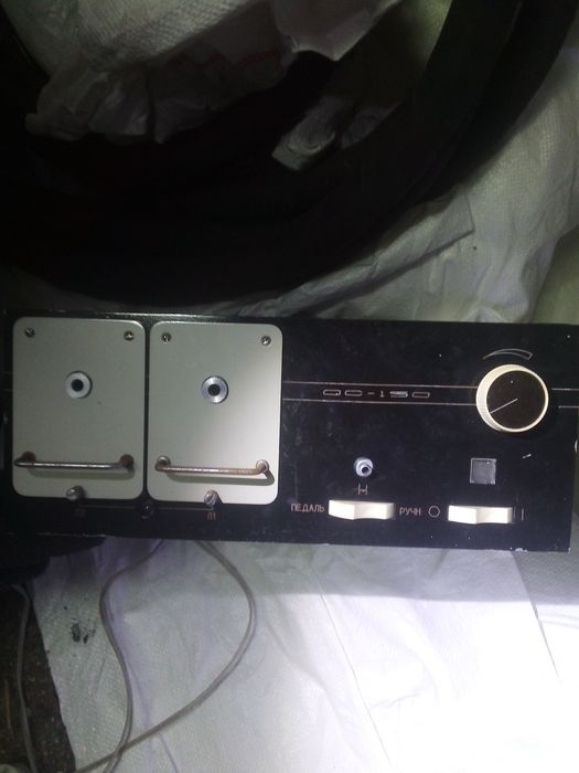 Освітлювач ендоскопічний ОС-150