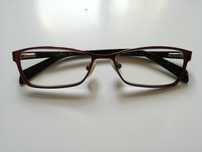 BELUTTI oprawki damskie okularow okulary brazowe bordowe