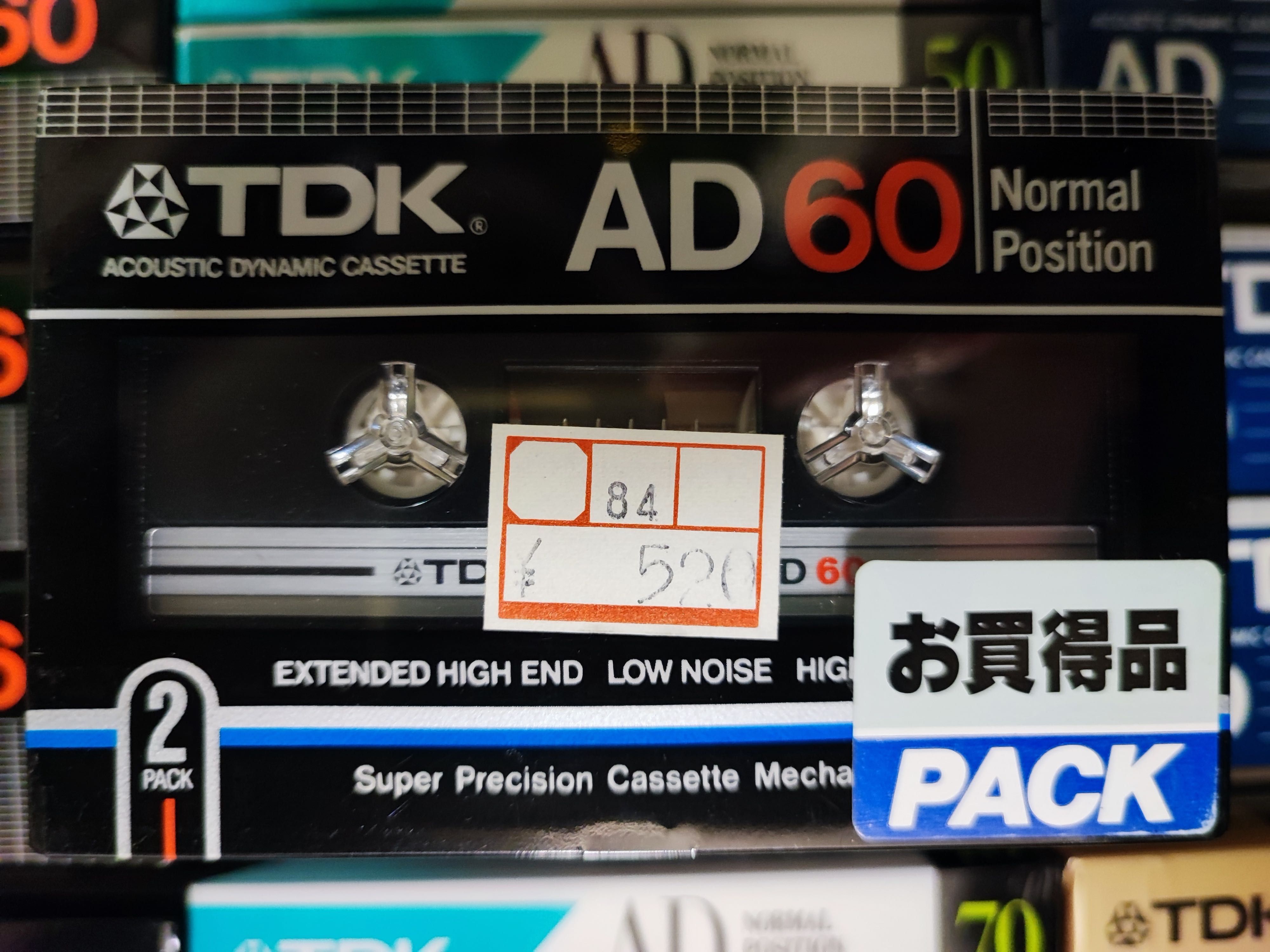 Cassette TDK AD C60