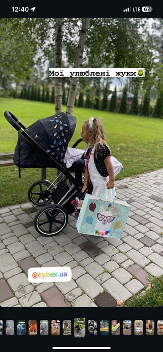 Коляска cybex Priam jewels ,конвер, переноска