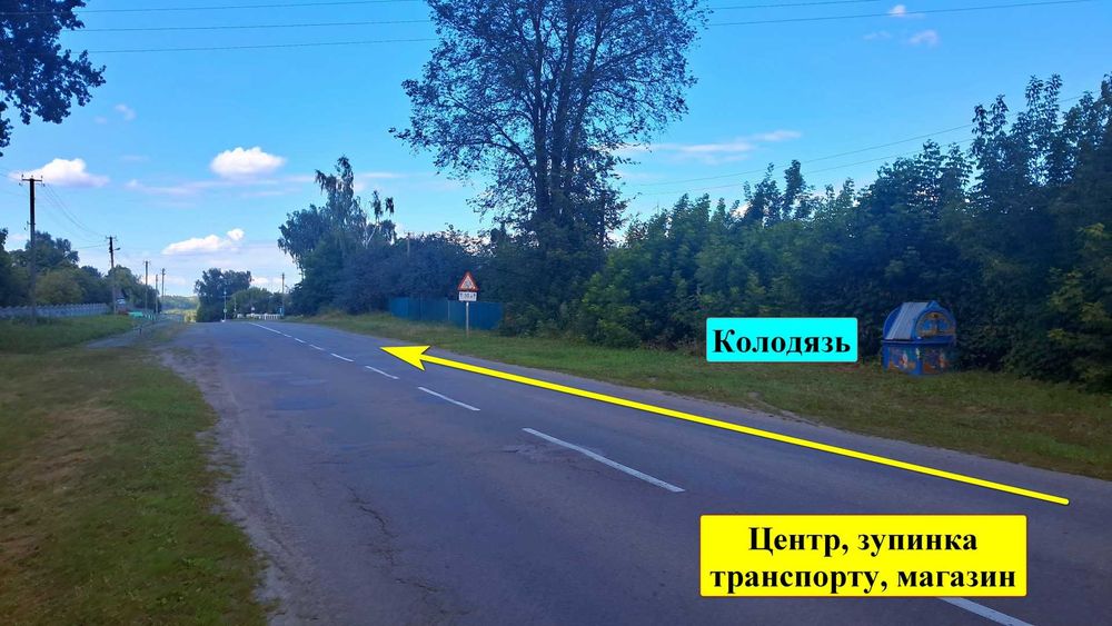 Продам Житловий Будинок у селі Смичин траса ЧЕРНІГІВ – ГОРОДНЯ СМ