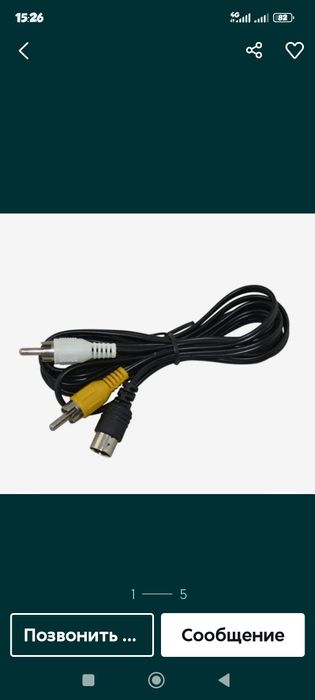 Джойстики все для Сега ,Денди ,PS , есть опт!Кабеля блоки!