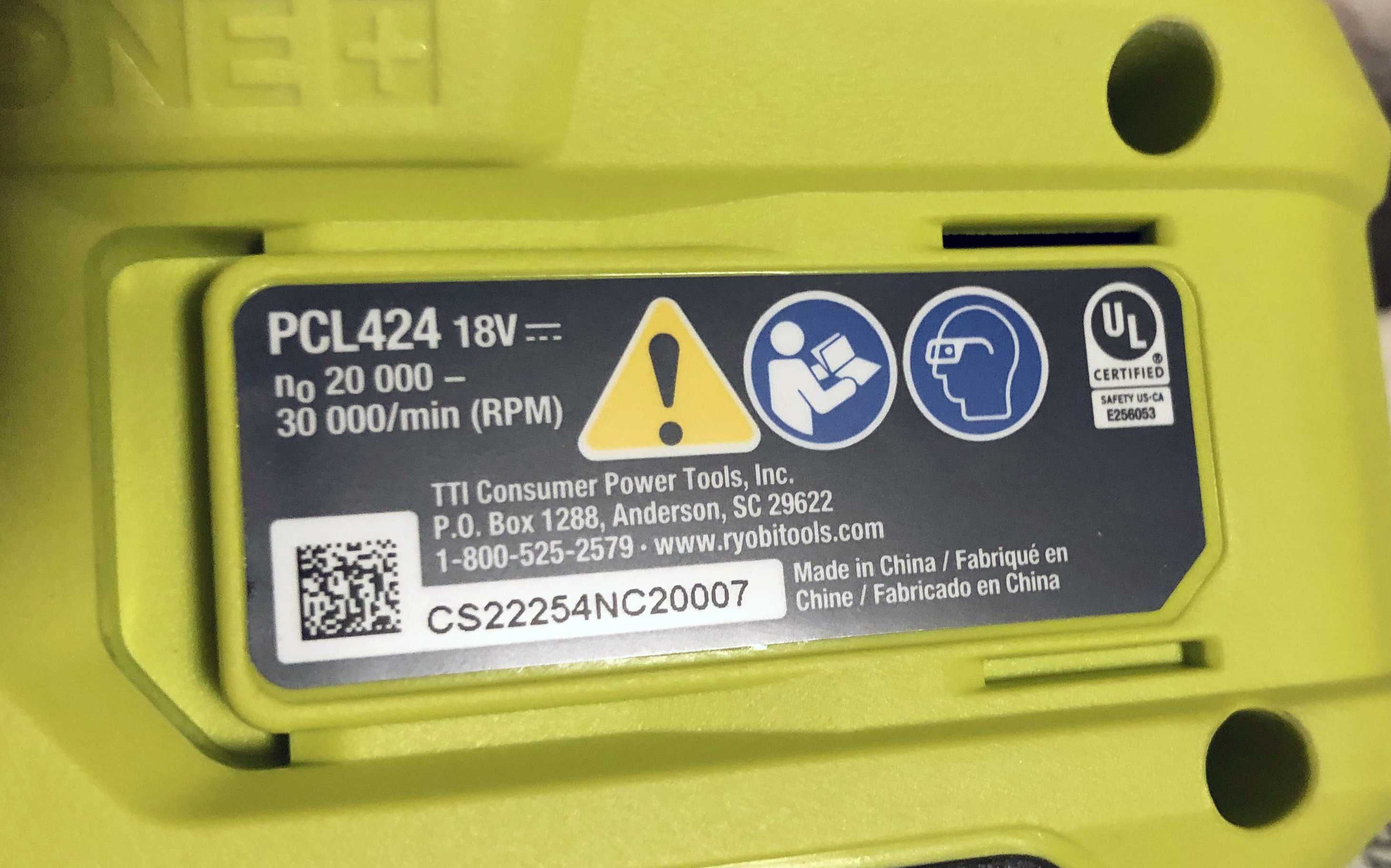 Акумуляторний фрезер Ryobi 18V One+ PCL424 (R18TR) новий зі США