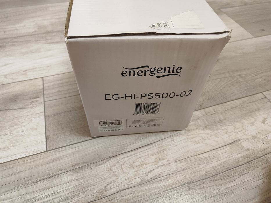 ДБЖ тривалої дії EnerGenie EG-HI-PS500-02, (інвертор, чиста синусоїда)