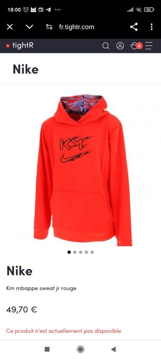 Худи Nike 12-14 л оригинал реглан олимпийка кофта р. 152-158