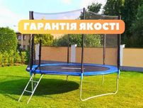 Хіт! Польскі батути! Батут Sky Jump, Atleto 140, 183, 252, 312, 374 см