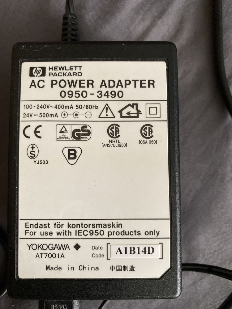 AC power adapter HP