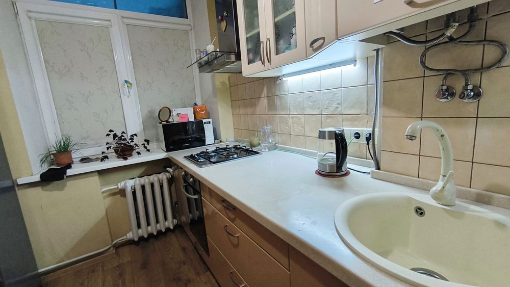 Продам 2-кімнатну квартиру у центральній частині міста!