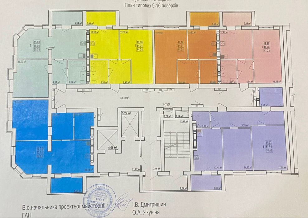 Без комиссии. ЖК Левада 2. Продам двухкомнатную квартиру 56м2