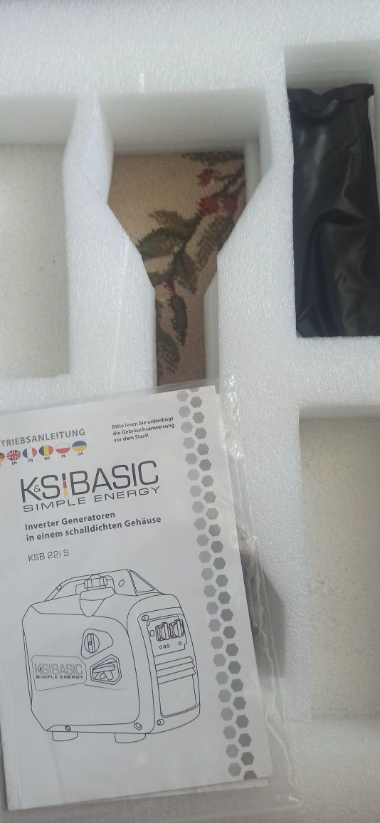 Бензиновий інверторний генератор KSB 22is.
