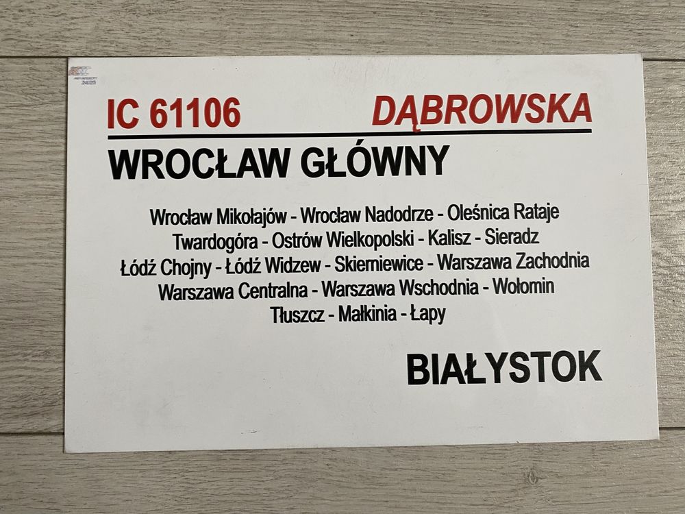 Tablice relacyjne IC Dąbrowska