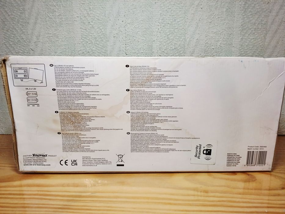 Трактор музичний  Keenway ELC інтерактивний сортер машинка Ферма Wow